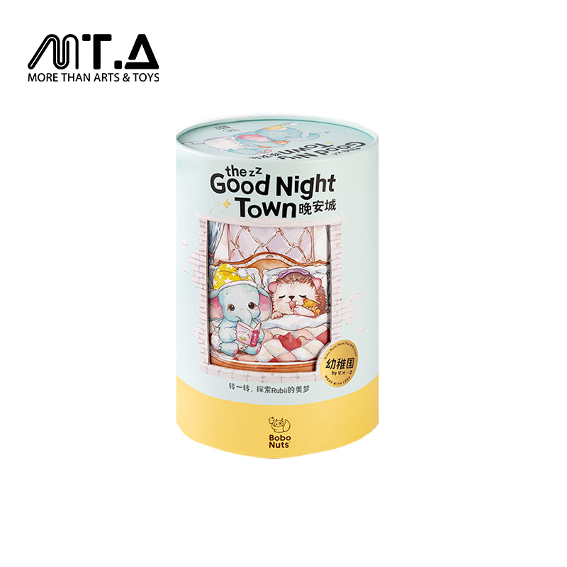 Bobo Nuts Rubii Elephant Plush Toy