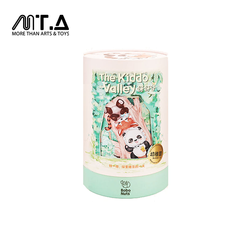 Bobo Nuts Tangdou Red Panda Plush Toy