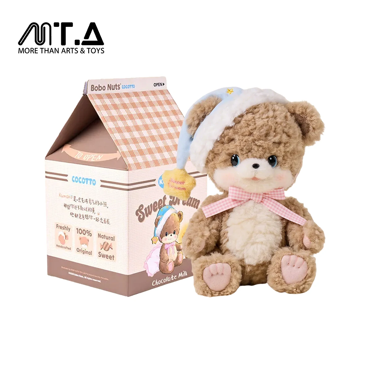 COCOTTO Kumaro the Bear: "Sweet Dream" Chocolate Milk Edition Plush Doll
