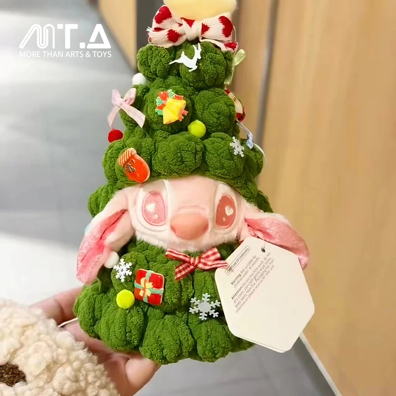 Ditucu Christmas Tree Stitch Plush Pendant Toy