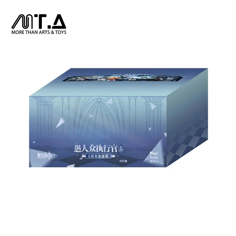 Genshin Impact Fatui Harbingers Chibi Blind Box