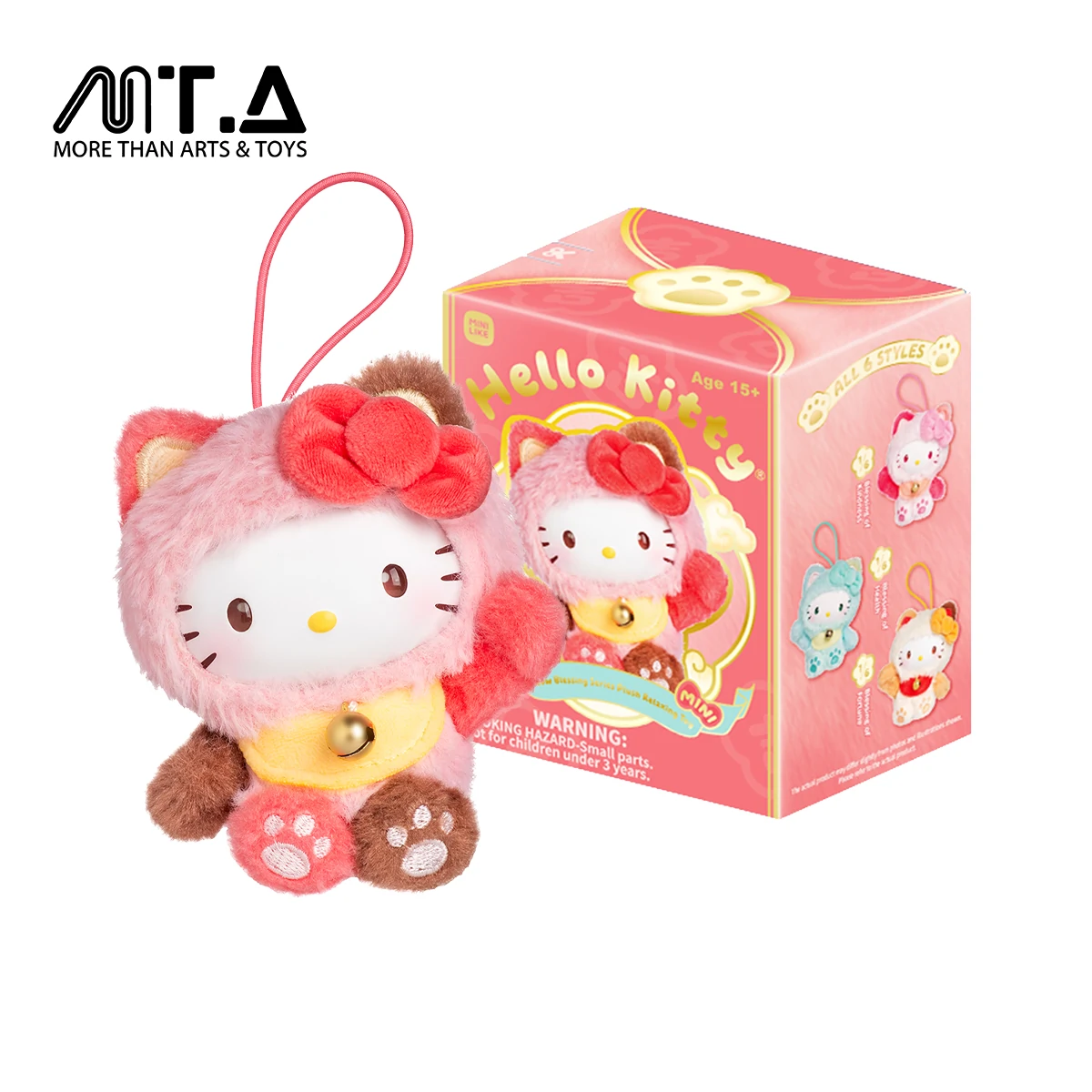Hello Kitty Style Meow Blessing Series Mini Plush Relaxing Toy