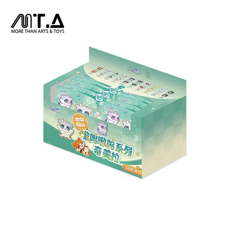 Honkai Star Rail Awoo Awoo Series Chimera Mini Blind Bag