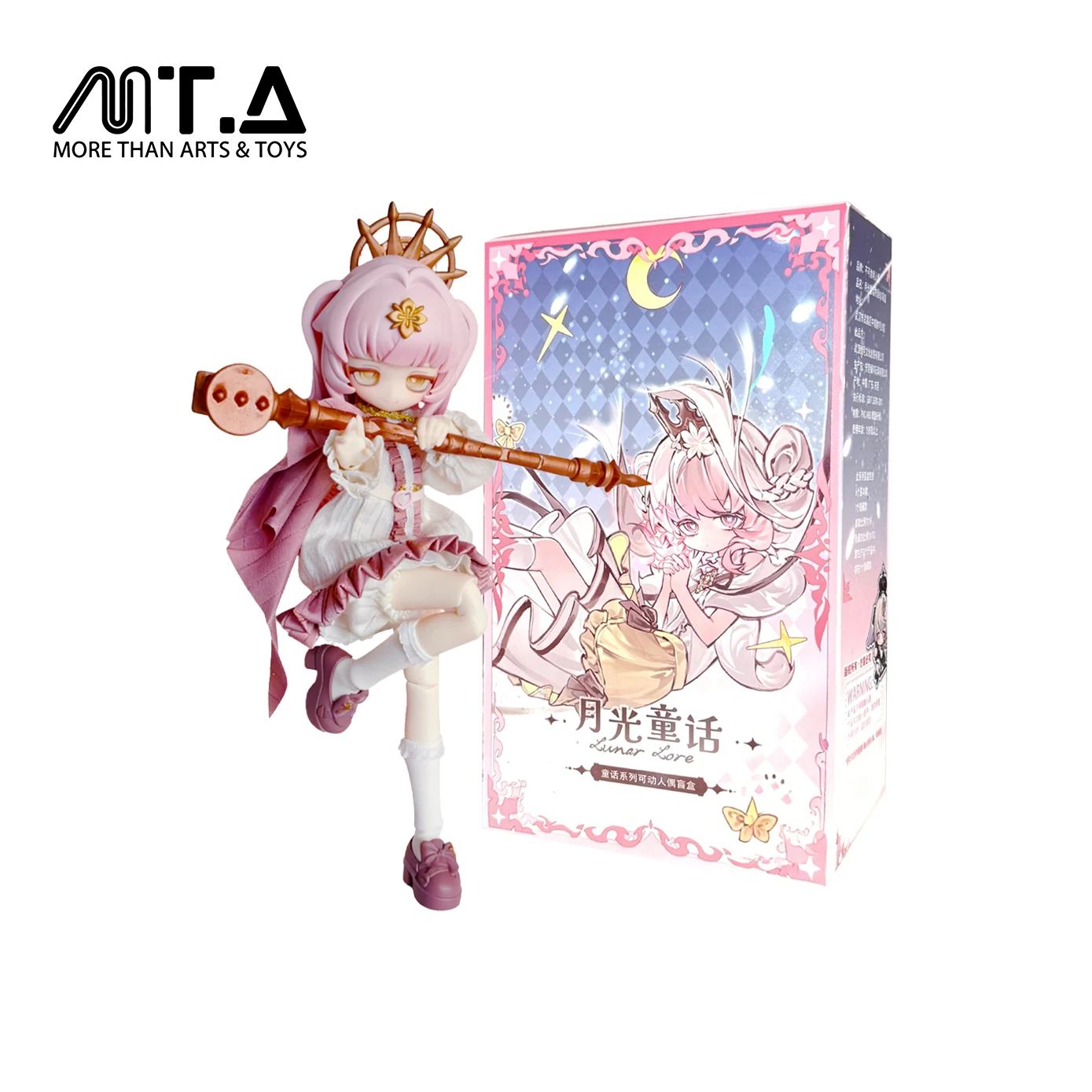 Inedible Dolls Lunar Lore Series 1/8 BJD Doll – morethanartsandtoys