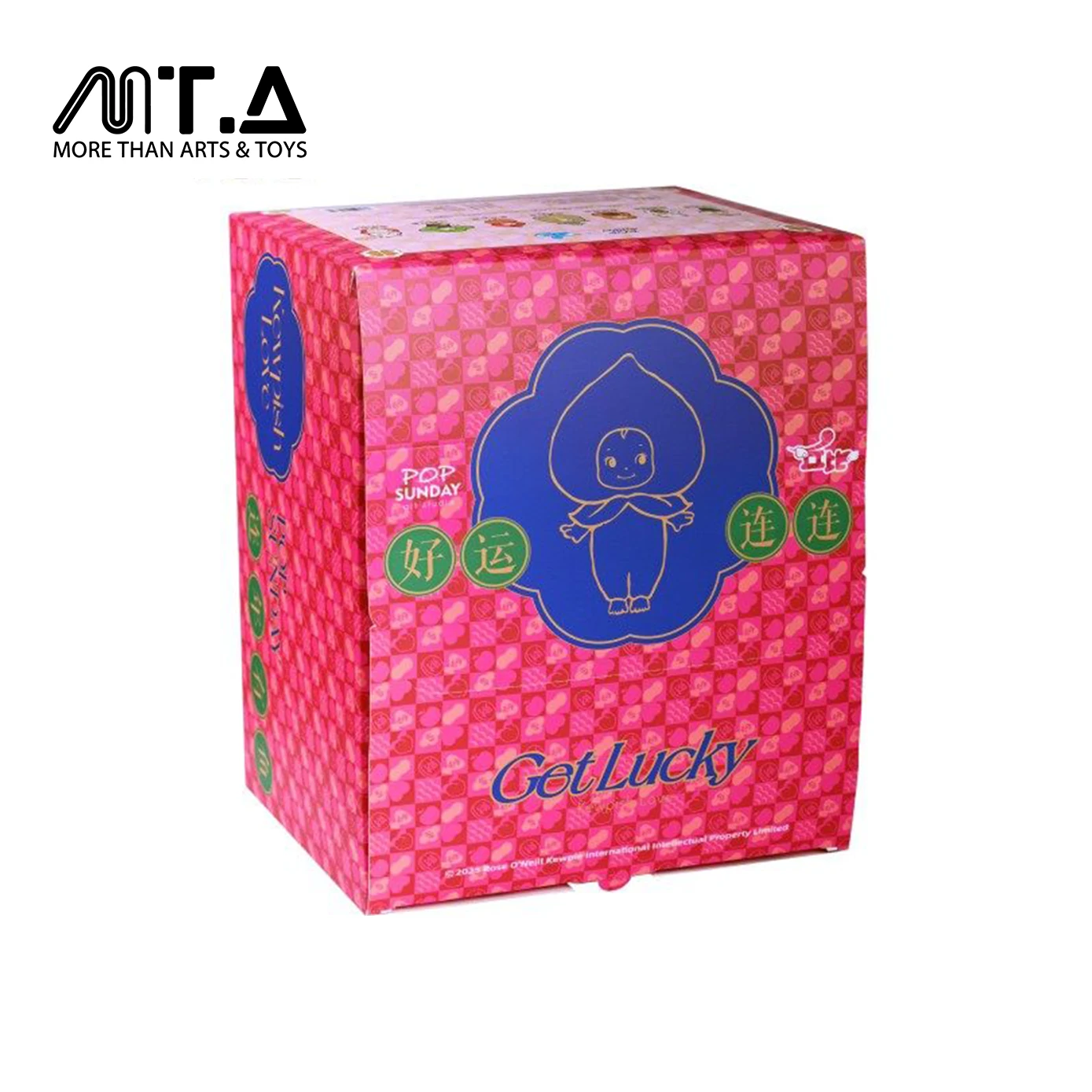 Kewpie Wish Box Plush & Vinyl Face Pendant Blind Box