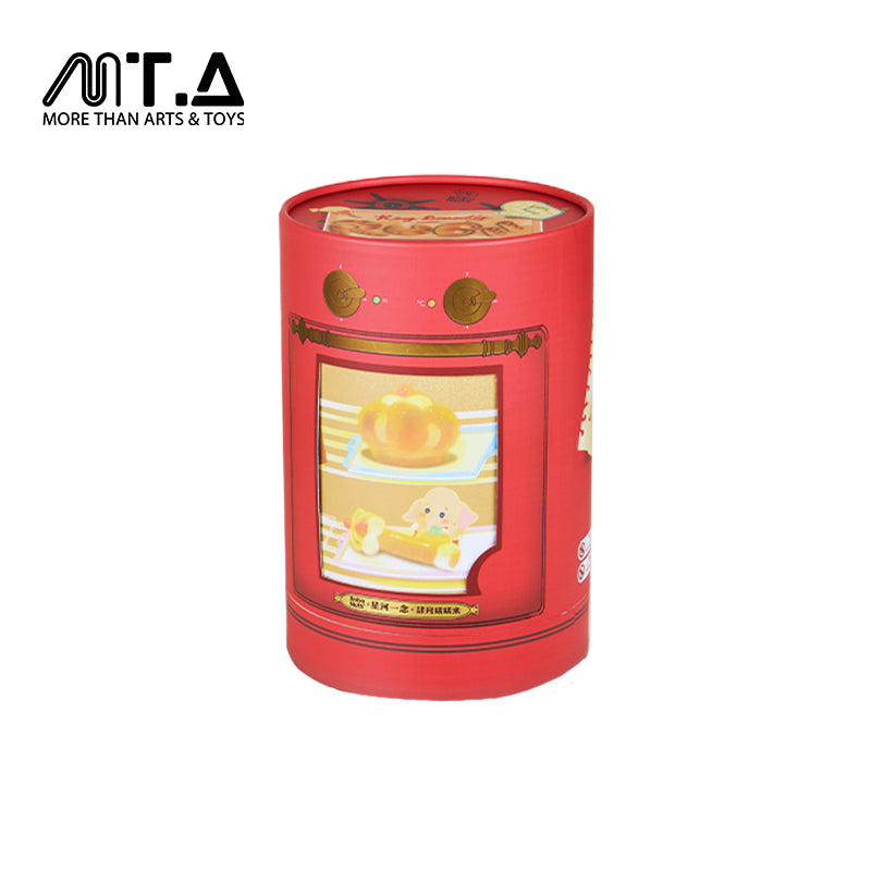 Anniversary Limited Edition — "King of Bread" Rubii Elephant Plush Toy