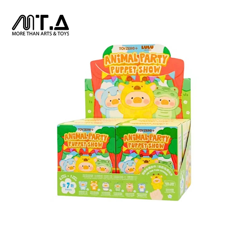 LuLu the Piggy Animal Party - Puppet Show PVC Face Plush Keychain Blindbox