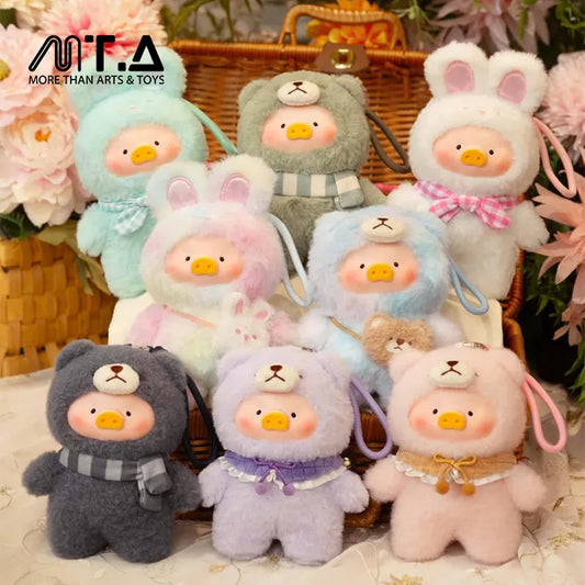 LuLu the Piggy – Joyful Time Series PVC Plush Keychain Blindbox