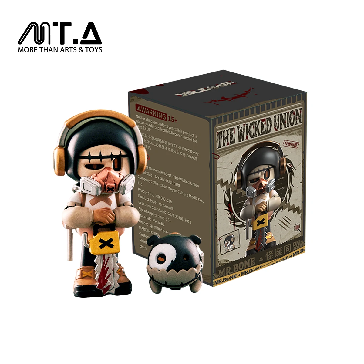 MR.BONE Wicked Union Blind Box – Designer Toy Series (9 Regular +