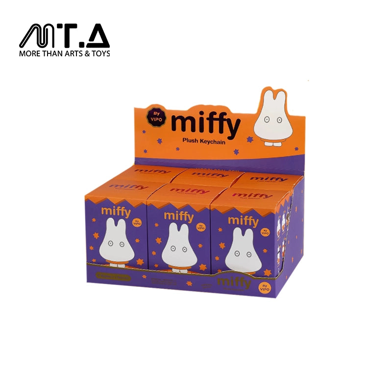 Miffy Halloween Plush Keychain Blindbox