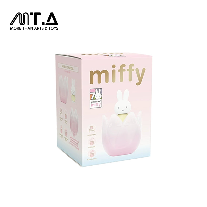 Miffy Tulip Series Blind Box