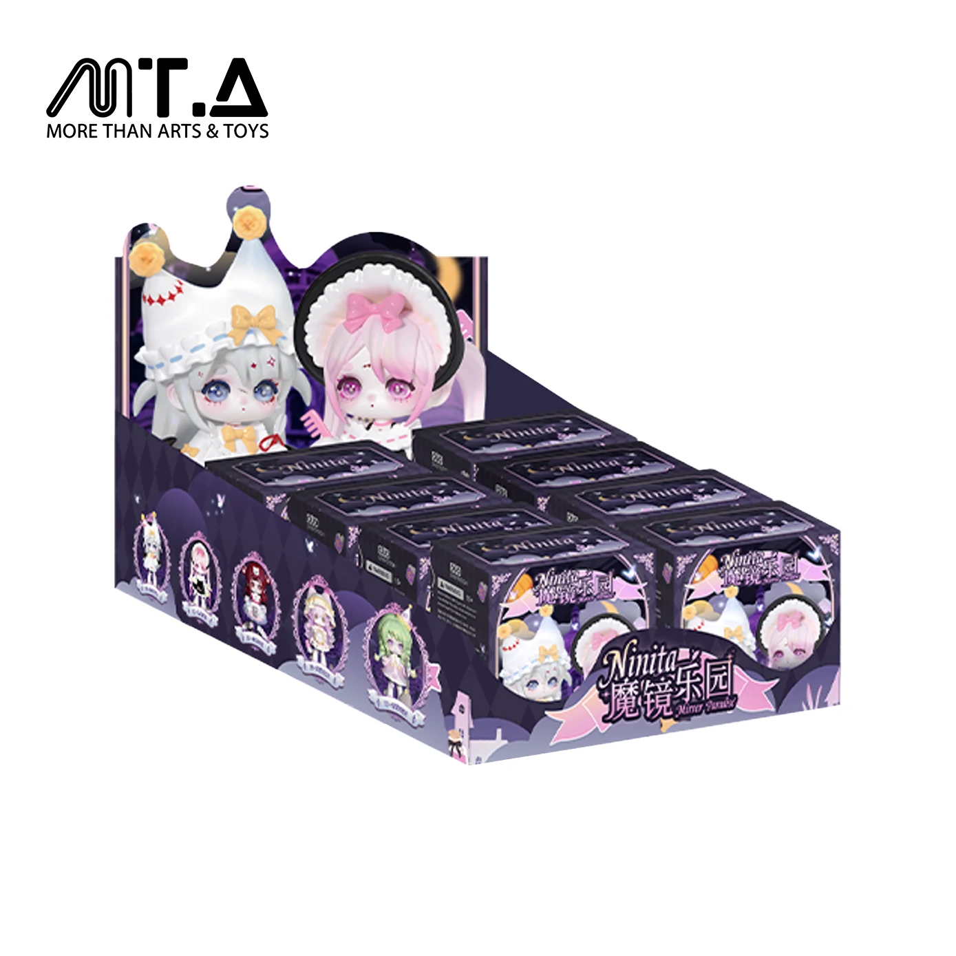 Ninita Mirror Paradise Series Blind Box