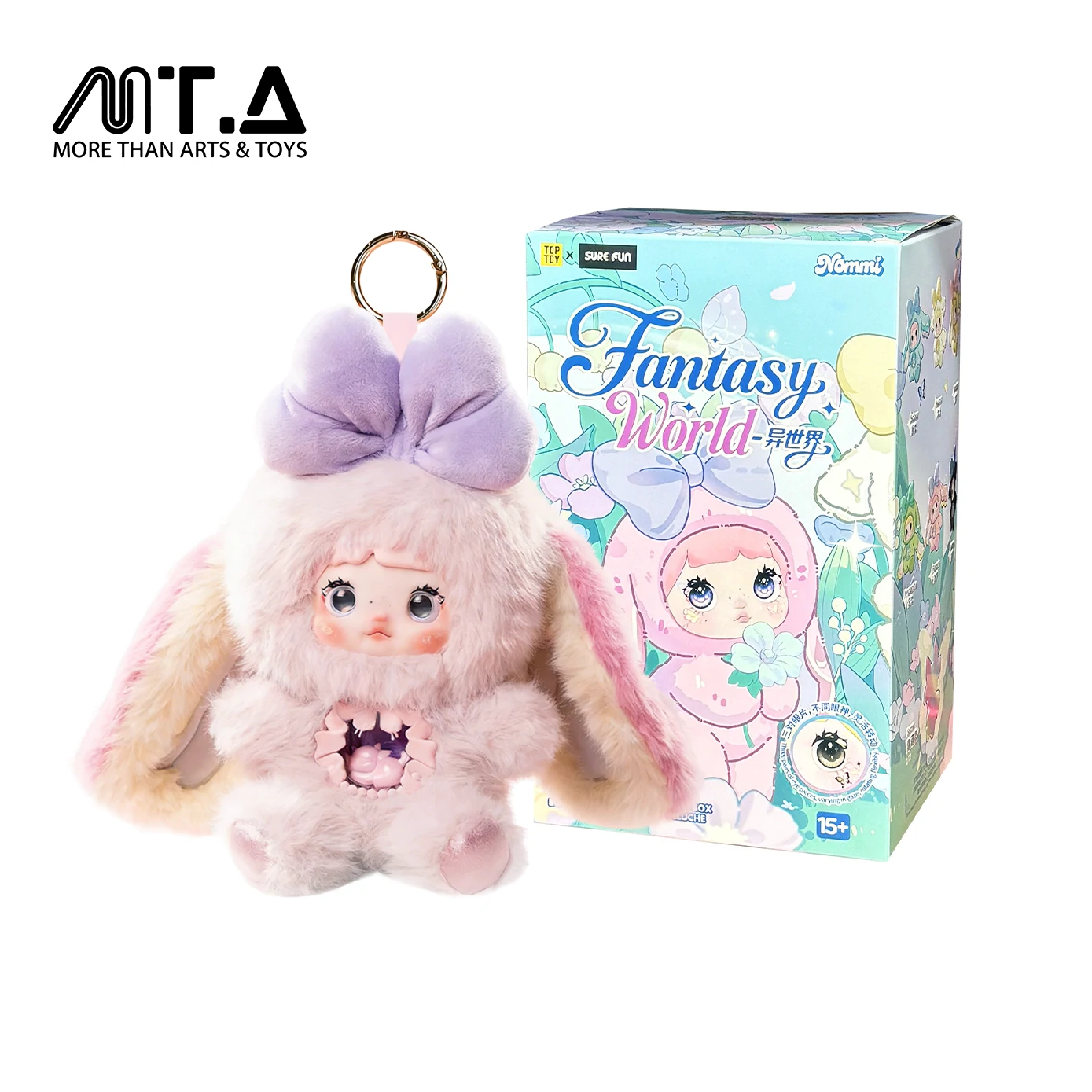 NOMMI Fantasy World Plush Charm Blind Box – Butterfly Series  display picture 2