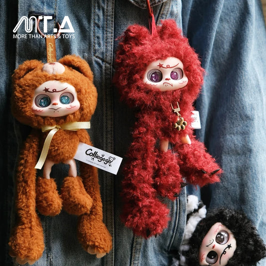 “Opps! Adorably Weird” Series — Plush Keychain Blind Box