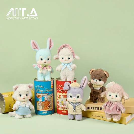 Bobo Nuts SHOWA Play House Series Plush Pendant Toy