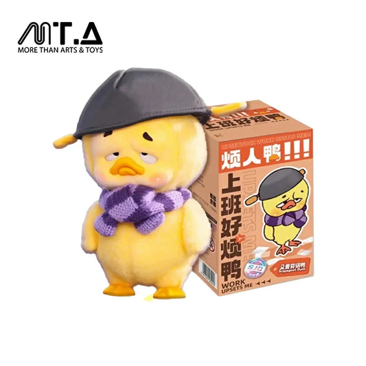 UpsetDuck Work Upsets Me Blind Box