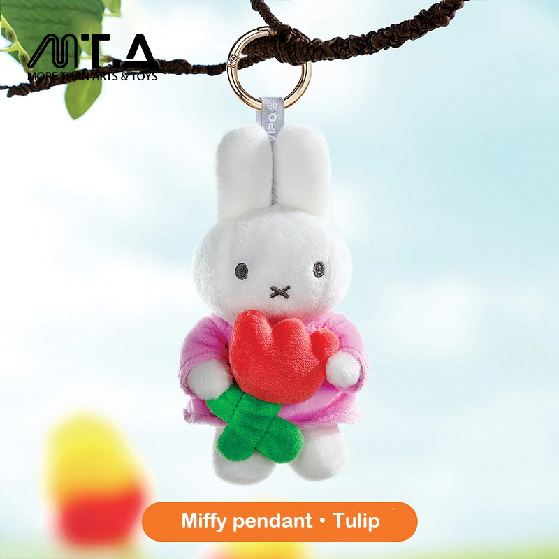 VIPO × Miffy Hug Series Plush Keychain