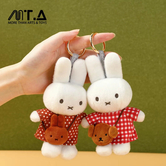 VIPO × Miffy Outing Series Plush Keychain Blind Box