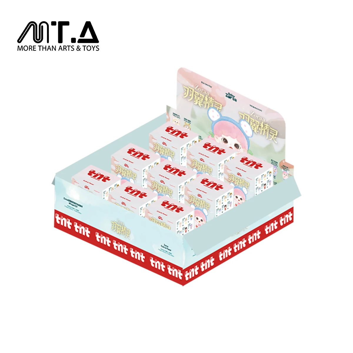 Zoraa Winged Elf Series Plush Blind Box