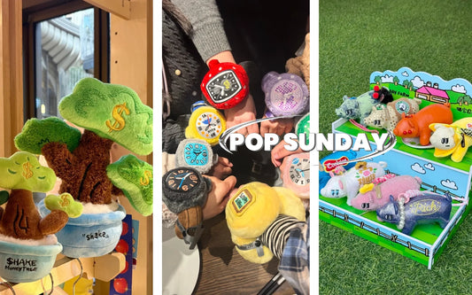 POP Sunday Blind Box Guide: A Rising Art Toy Brand Redefining Designer Plush Toys