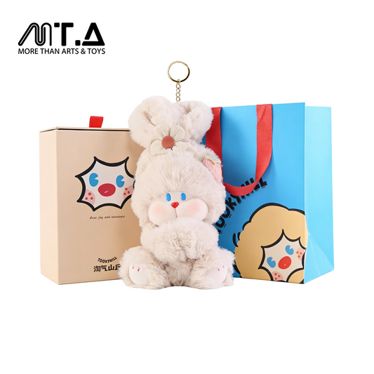 Barnaby Bunny Plush Charm Gift Set
