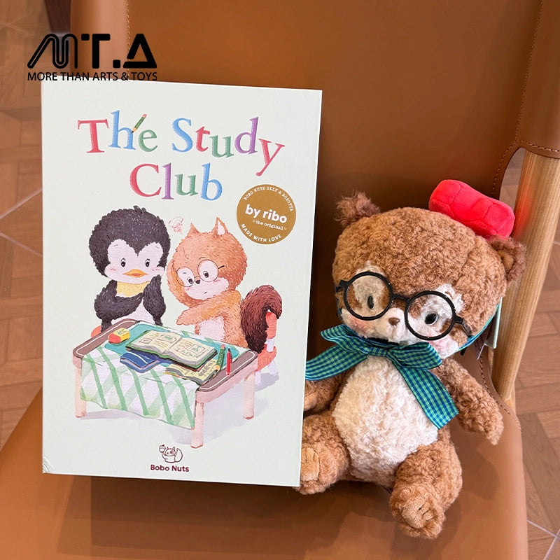 Bobo Nuts Bobotta Squirrel Plush Toy