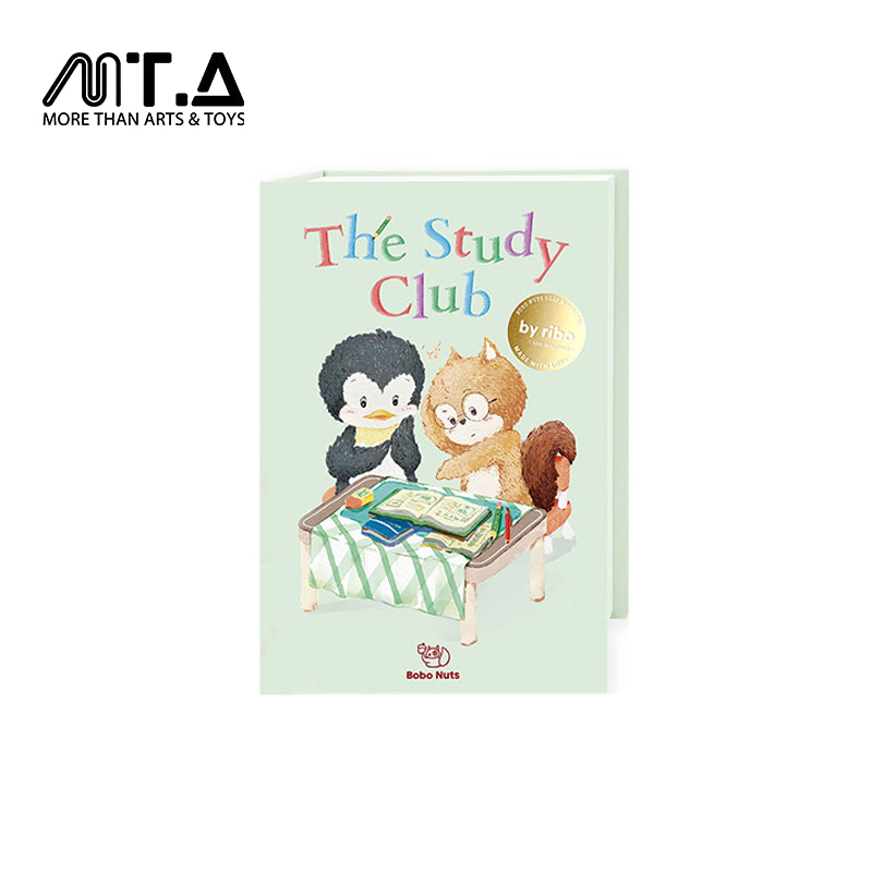 Bobo Nuts Bobotta Squirrel Plush Toy