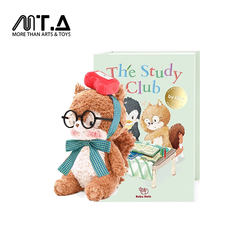 Bobo Nuts Bobotta Squirrel Plush Toy