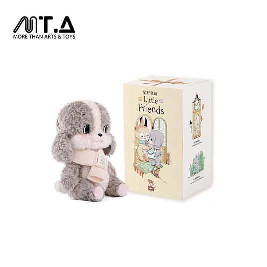 Bobo Nuts Puppy Gogo Plush Toy