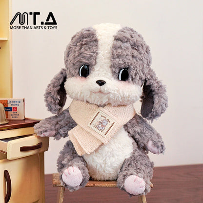 Bobo Nuts Puppy Gogo Plush Toy