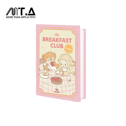 Bobo Nuts Tamie Lamb Plush Toy