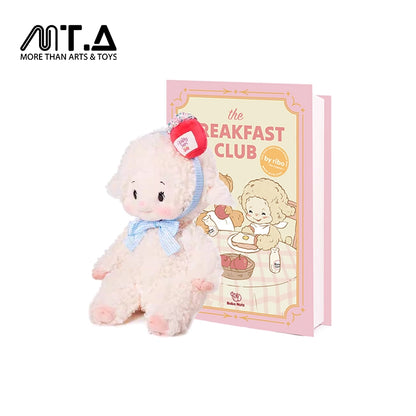 Bobo Nuts Tamie Lamb Plush Toy