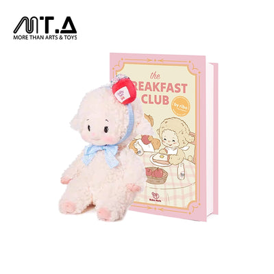 Bobo Nuts Tamie Lamb Plush Toy