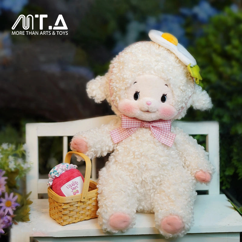 Bobo Nuts Tamie Lamb Plush Toy