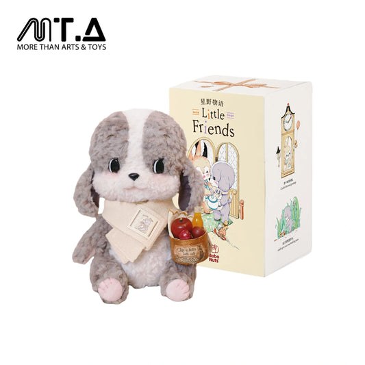 Bobo Nuts Puppy Gogo Plush Toy