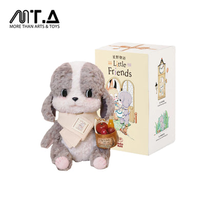 Bobo Nuts Puppy Gogo Plush Toy