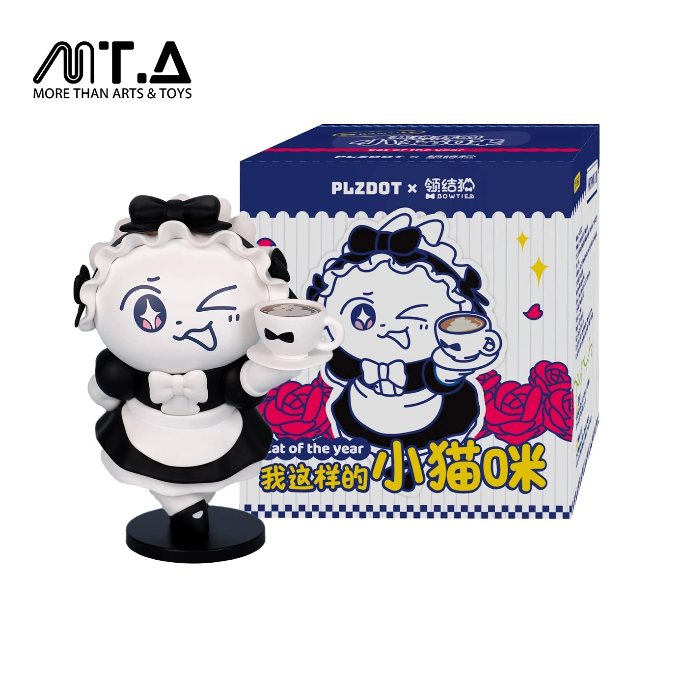 Bowtie Cat “Little Cat like me” Series Blind Box