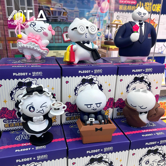 Bowtie Cat “Little Cat like me” Series Blind Box