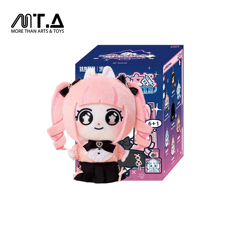 Bowtie Cat – Meow Girl Dress-Up Plush Pendant Blind Box
