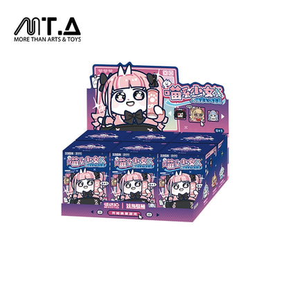 Bowtie Cat – Meow Girl Dress-Up Plush Pendant Blind Box