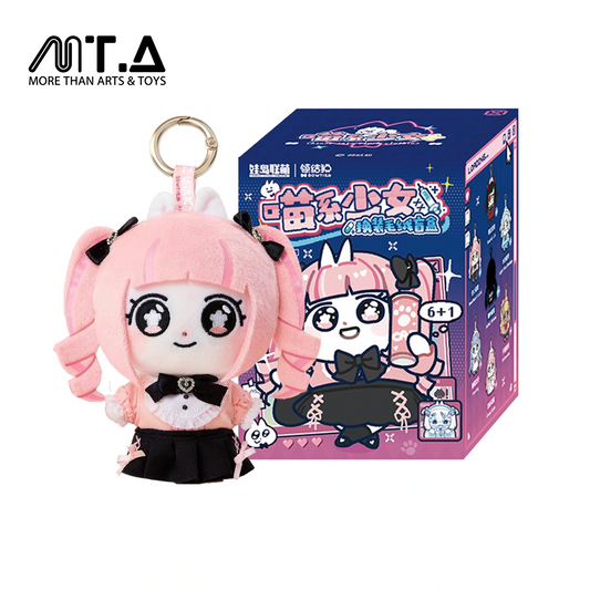 Bowtie Cat – Meow Girl Dress-Up Plush Pendant Blind Box