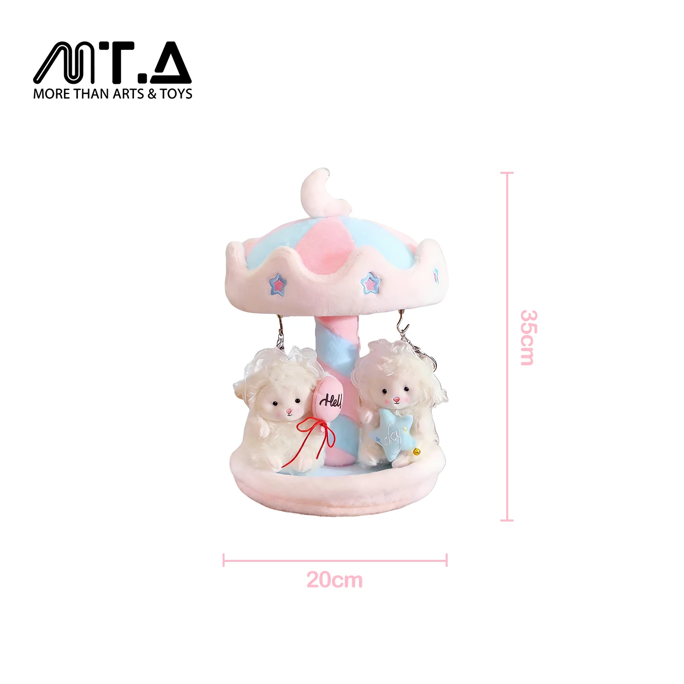 Dreamy Moonlight Carousel Plush Charm Display Stand – morethanartsandtoys