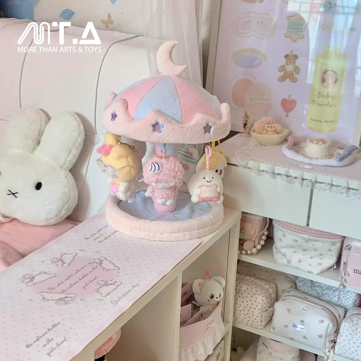 Dreamy Moonlight Carousel Plush Charm Display Stand – morethanartsandtoys