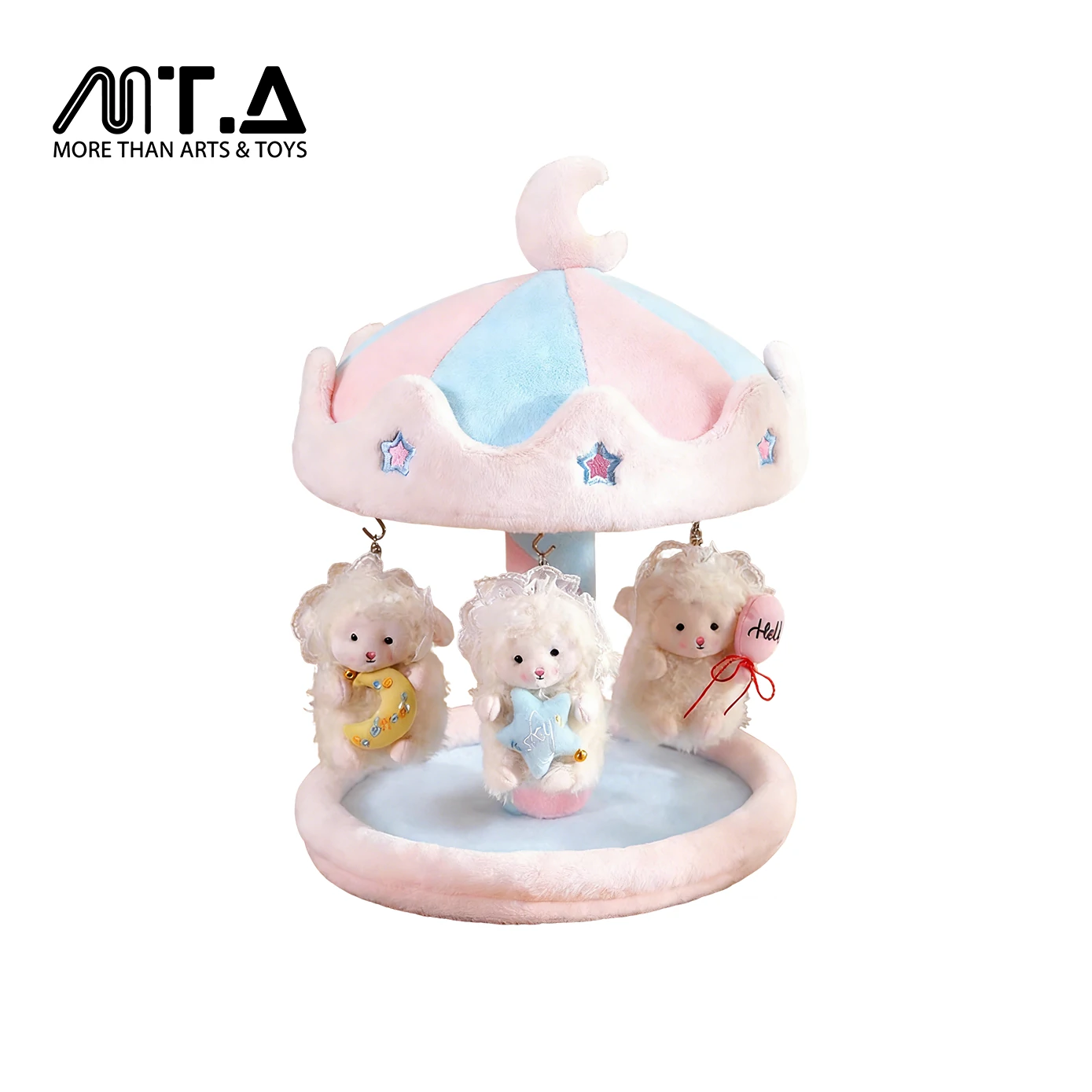 Carousel Plush Charm Storage & Display Stand