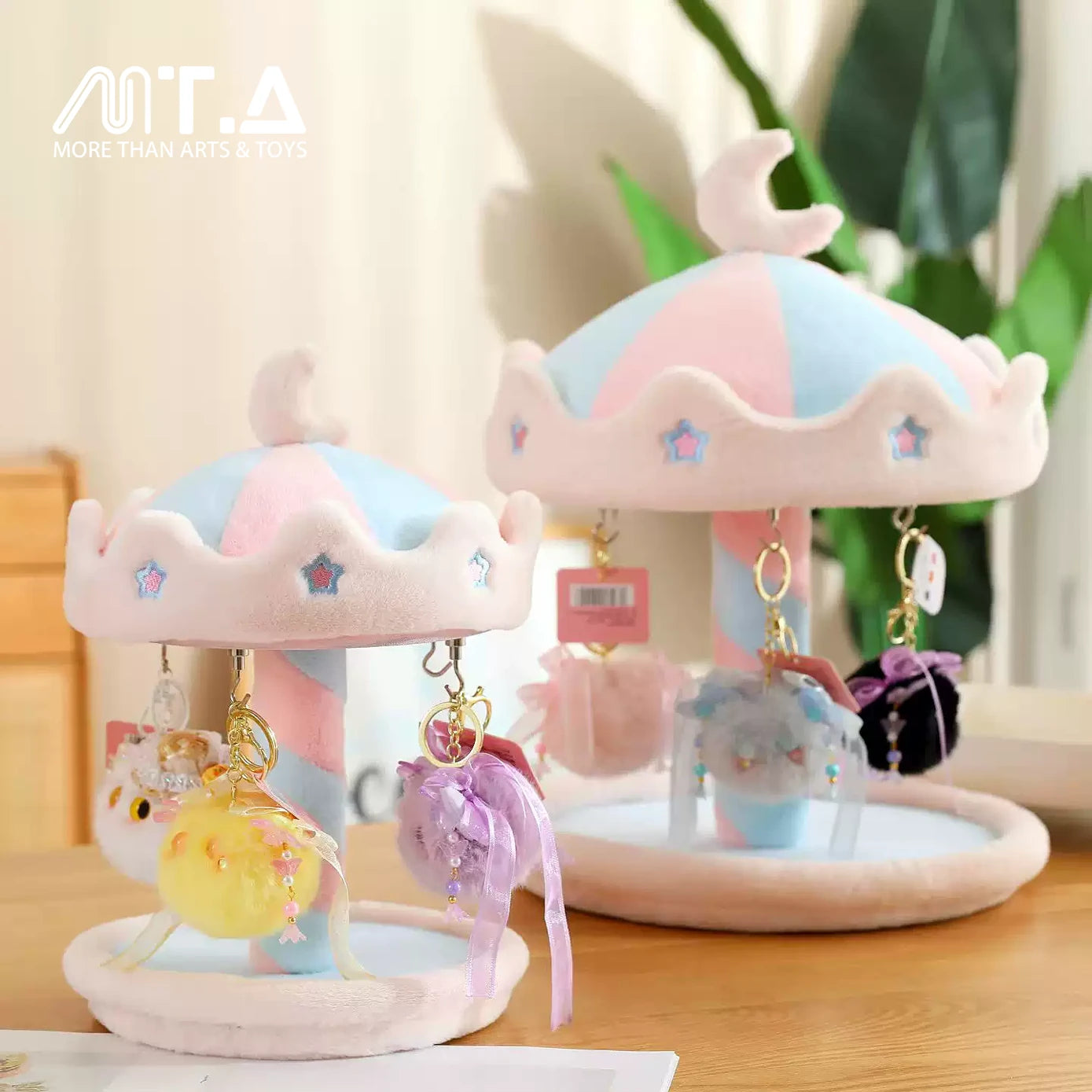 Dreamy Moonlight Carousel Plush Charm Display Stand – morethanartsandtoys