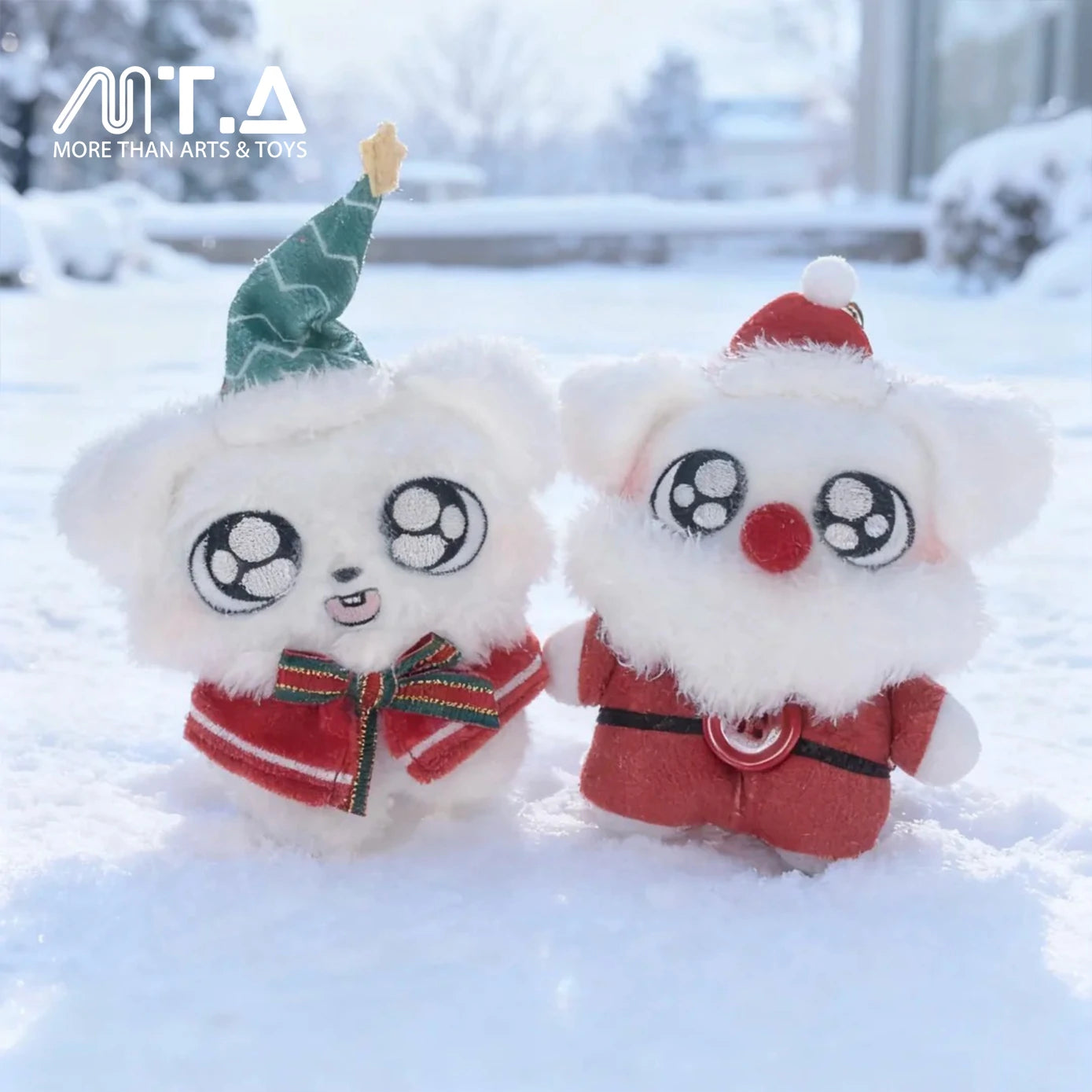 Christmas Snowy Night Dressed Puppy Plush Clip Blind Box