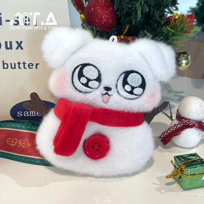 Christmas Snowy Night Dressed Puppy Plush Clip Blind Box