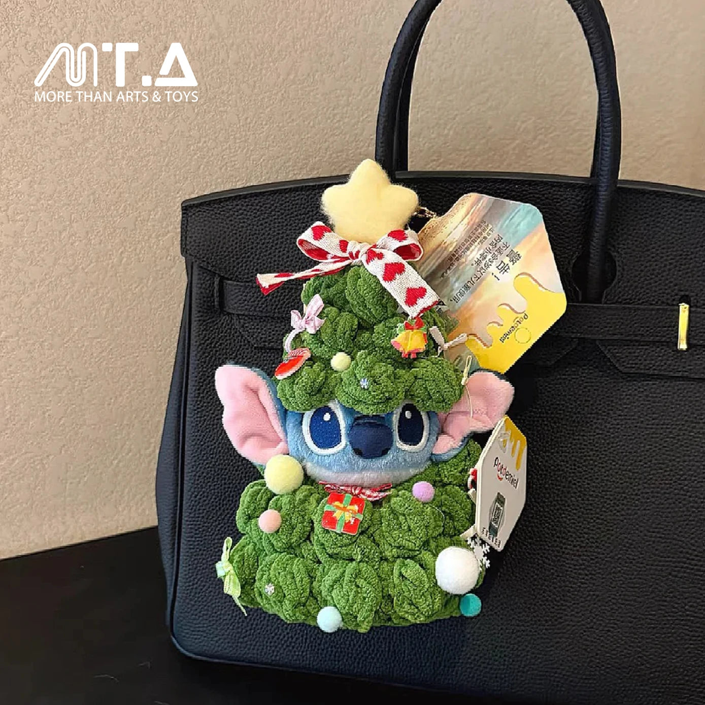 Ditucu Christmas Tree Stitch Plush Pendant Toy