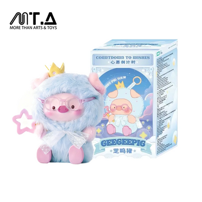 GeeGeePig Countdown To Wishes Series Plush Blind Box