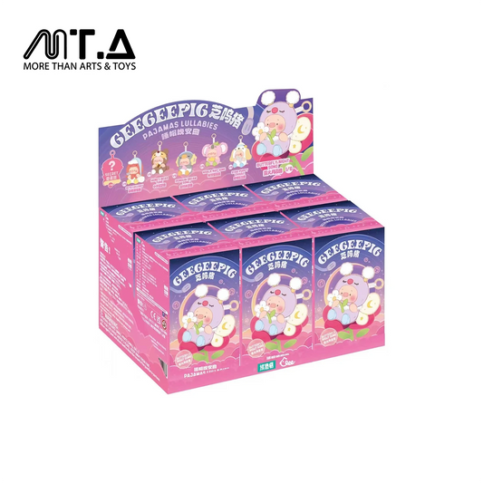 GeeGeePig Pajamas Lullabies Series Plush Blind Box